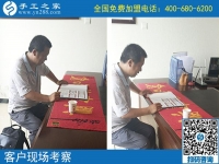网上做手工活可靠吗？河南郑州张先生告诉你如何选择