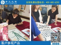 在哪儿也能做，云南文山陈女士找到励志珠可以拿回家做的手工活，这次结算376元