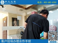 手工活加工骗局多，安徽郑先生为您推荐一个正规平台