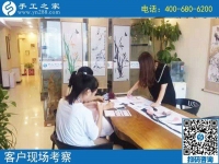 可以领回家做的手工活，这位宝妈选择手工之家励志珠