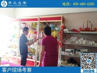 在家做手工活兼职赚钱，邯郸馆陶县闫女士选择手工之家