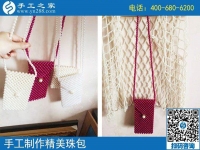 爱手工，更爱挣钱，河南安阳李女士对励志珠珠绣手工活外发加工项目很满意