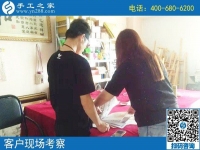 找手工活拿回家做， 他为什么独独看中了手工之家？