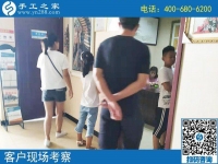 在家带孩子做的手工活，雅薇丽串珠绣非常适合宝妈一族