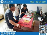 邯郸手工活是真的吗？与其猜想不如来实地考察看看