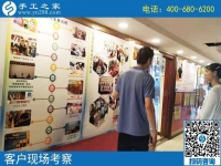 漂亮女孩爱好手工之家励志珠，来公司实地考察合作