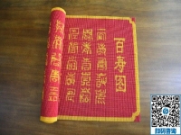 老年人在家做的手工活，手工之家串珠绣，安全放心！