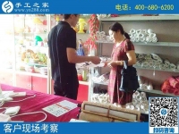 怎么能找到靠谱的手工活？来手工之家考察看看就知道