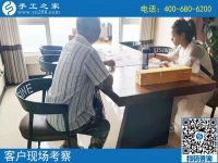 哪里能找到外发的手工活？手工爱好者推荐手工之家