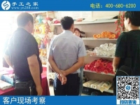 现在什么手工活好做？看看每天来手工之家考察的人就知道