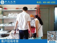 寻找手工活加工项目，多处打听都说手工之家信誉好