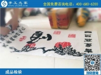 手工活加盟项目靠谱吗？真正赚到钱的黑龙江牡丹江姜女士可以告诉你