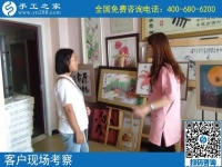 可以在家做的简单手工活，这位女士选择手工之家串珠绣