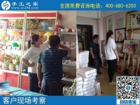 手工活不仅仅是女性朋友就业选择，还有··· ···