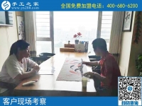 手工活兼职可带回家做，欢迎来手工之家实地考察！