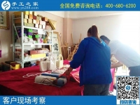 在家做兼职手工活，手工之家的励志珠为何如此受欢迎？