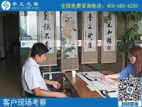 在家做手工活可靠吗？客户用亲身经历来回答