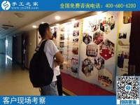 正规手工活兼职哪里找？客户听说手工之家比较好
