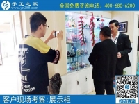 手工活外发加工励志珠，男人也可以做的兼职手工活