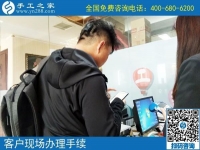 手工活去哪里找？来手工之家考察的客户收获满意