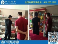 9月22日，没有年龄限制的正规手工活，老奶奶也能做好珠绣，手工之家接待考察加工客户剪影