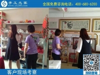 9月28日，重视质量的外发手工活是真正的手工活，手工之家接待考察加工客户剪影