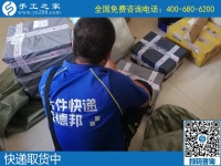 在家怎么接手工活做？手工之家有详细外发合作流程