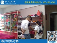 网上手工活加工靠谱吗？只有做过的人才知道
