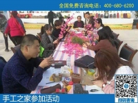在哪里可以找到正规手工活？越来越多的人选择手工之家