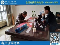 手工活外发哪家正规？客户通过实地考察选择手工之家