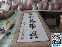 去手工活外发加工企业实地考察，重要的是看加工产品怎么样？