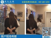 家里有老人需要照顾，我想拿手工活回家做哪里有？