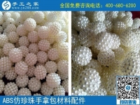 怀孕了不能出去工作，想找一份可以在家做的手工活
