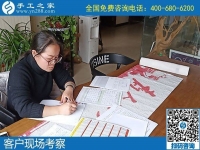 大家都选手工活之家，外发手工活珠绣产品简单好做吗？