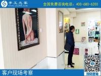 手工活网就属手工之家好，欢迎更多手工爱好者的加入！