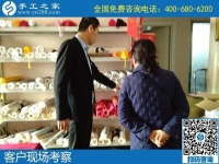 招手工活加工者，手工之家外发加工常年有活做