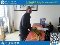 手工之家网是真的吗？越来越多人在这里找到答案
