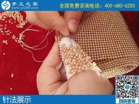 针法简单都能做，励志珠珠绣手工活加盟项目大家都很满意