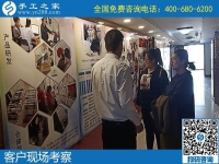 信服这里的诚实守信，大家来手工活之家考察了解了珠绣的的相关情况
