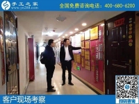 邯郸手工活兼职，当选手工之家，正规平台等您来！