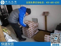 想在家做兼职手工活，哪里能找到正规的平台？