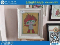 拿回家做的手工活在这里，客户慕名来到手工之家