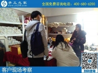 跟手工之家合作，都有哪些保障？回答客户问题
