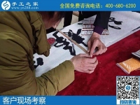 手工活外发兼职，一份可以在家赚钱的兼职好工作