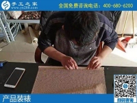 做什么手工活能赚钱？手工之家励志珠绣