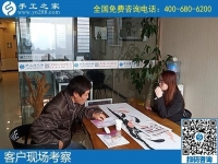 有没有在家的兼职可以做？越来越多女性选择手工活