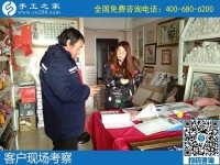 在家做手工活可信吗？来手工之家考察过就知道