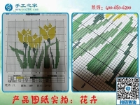 现在有什么靠谱的手工活吗？我想在家做手工活
