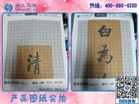 在家适合做什么兼职？越来越多人选择手工之家励志珠