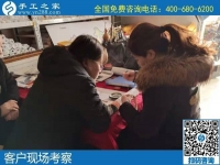 考察正规手工企业，才能找到可靠的手工活加盟项目